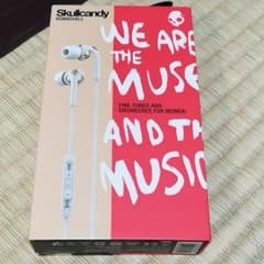 スカルキャンディのサムネイル