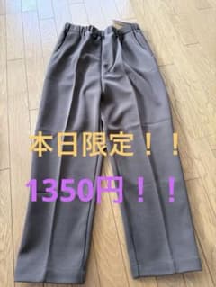 レディース リブパンツ ウエストゴム ブラウンのサムネイル