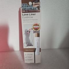 Love Liner シグネチャーフィットマスカラ ヘーゼルブラウン