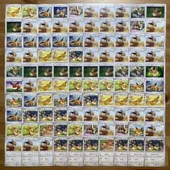 3995 イーブイ 100枚 人気セット ブイサーチ等 パーツ 大量 まとめ売り