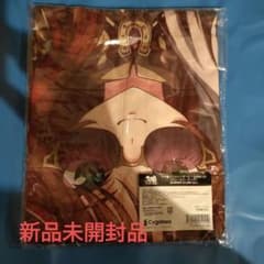 ウマ娘 7th ライブ 法被 フォーエバーヤング　新品未開封 ウマ娘 フォーエバーヤング 7thライブ公式はっぴ 新品未開封品 - メルカリ