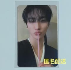 ATEEZ GH4 applemusic POPUP ラキドロ ソンファのサムネイル