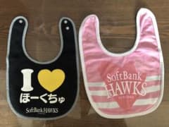 ソフトバンクホークス スタイ 2枚のサムネイル