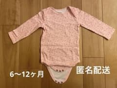 Cath Kids ピンク　花柄ロンパース 6-12ヶ月のサムネイル