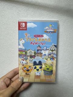 たまごっち　プチプチおみせっち　おまちどーさまのサムネイル