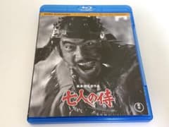 七人の侍 [Blu-ray] 2mvetro 七人の侍(Blu-ray Disc) 中古DVD・ブルーレイ | ブックオフ公式