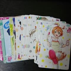 ラブカ＋ 9pのサムネイル