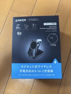 山*様 Anker Prime Wireless Charging Statioのサムネイル