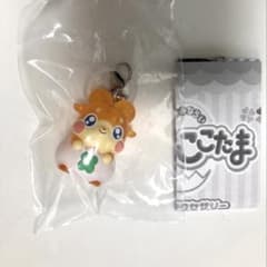 ヒミツのここたま　めじるしアクセサリー　ラキたま②のサムネイル