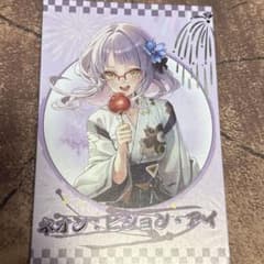 勝利の女神 NIKKE ネオン ビジョン・アイ ポストカード c108 - メルカリ