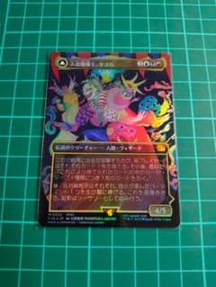 m51669545792_1.jpg?1751183119