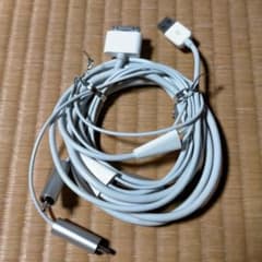 Apple コンポジットAVケーブルのサムネイル