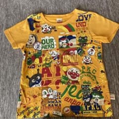 かめっこ様専用のサムネイル