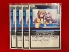 m51669785460_1.jpg?1758178436