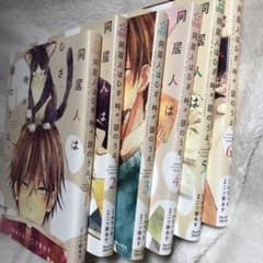 同居人はひざ、時々頭のうえ。1～6セットのサムネイル