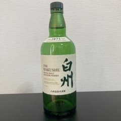【空瓶】白州 700mlのサムネイル