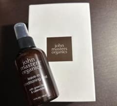 John masters organics 洗い流さないヘアトリートメントのサムネイル