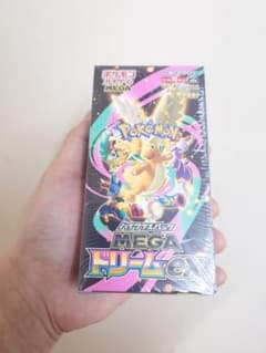 【シュリンク付き新品未開封】ポケモンカードゲーム MEGAドリームex 1BOXのサムネイル