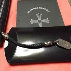 hiーchan様専用のサムネイル