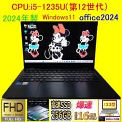 G83KW/12世代i5/SSD 256GB/16GB/FHD/13.3型 - メルカリ
