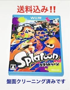Wii U 스플래툰 재고 2 가격 인하