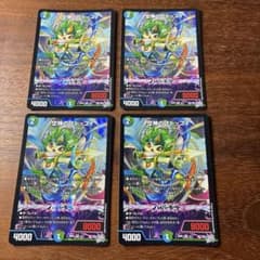 デュエルマスターズ 空神のD ドッコイ 6枚セット | Buyee, 온라인 대리