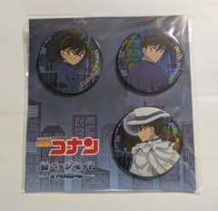 月下の対面ver. 缶バッジセット 怪盗キッド 工藤新一 江戸川 名探偵