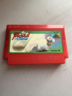 燃えろ!!プロ野球 ファミコン ソフトのサムネイル