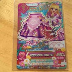 アイカツ リラフェアリースカートのサムネイル