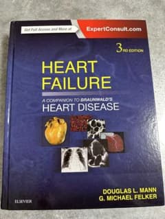 BRAUNWALD ブラウンワルド　Heart failure 循環器 心不全のサムネイル