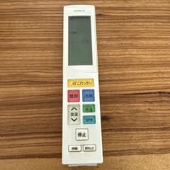 HITACHI エアコン用リモコン 本体のサムネイル