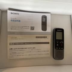 SONY ICD-PX240 ボイスレコーダーのサムネイル