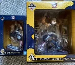 鬼滅の刃 一番くじ フィギュアのサムネイル