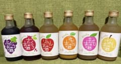 リキュール 飲み比べセットのサムネイル