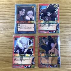 ナルト NARUTO 初期 カードゲーム ② - メルカリ