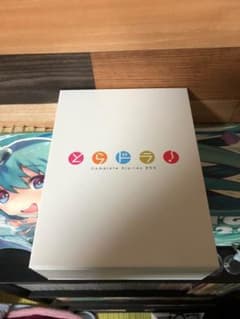 fegri様 専用 とらドラ! Blu-ray boxのサムネイル