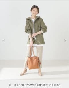 【THE NORTH FACE/ノースフェイス】 　Compact ジャケットのサムネイル