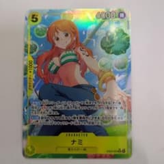ワンピースカード ヒロインズエディション ナミ SR パラレル - メルカリ