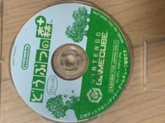 ゲームキューブ どうぶつの森のサムネイル