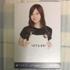 乃木坂46 生写真 バリスタのサムネイル