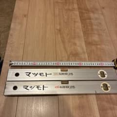 LEVEX アルミ水平器 2本セットのサムネイル