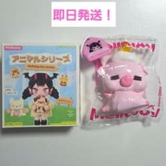 Mellojoy メロジョイ アニマルシリーズ シャワー子豚 スクイーズ