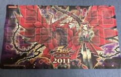 遊戯王 十六夜アキ ブラックローズドラゴン 公式プレイマット 2011年のサムネイル