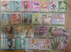最終値下げ sao デッキ 宝扉のサムネイル