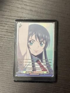 ヴァンガード 冥淵葬空杯 銀河永久監獄ギャラクトラズ PR