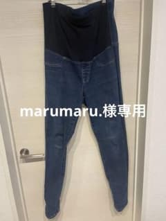 マタニティジーンズXLのサムネイル