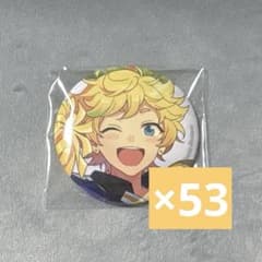あんスタ　春川宙　イベコレ缶バッチ　53個　まとめ売りのサムネイル