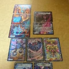 デュエルマスターズまとめ売りのサムネイル