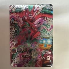 ドラゴンボールヒーローズ ハッチヒャック HG10-SECのサムネイル