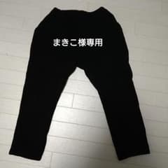 オーシャン＆グラウンド　黒　パンツのサムネイル